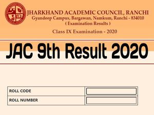 JAC 9th Result 2020 Declared: झारखंड 9वीं कक्षा रिजल्ट 2020 jacresults.com पर घोषित, यहां करें चेक