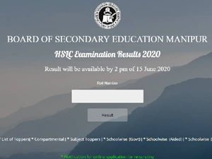 Manipur 10th Result 2020: मणिपुर बीएसईएम एचएसएलसी 10वीं रिजल्ट 2020 घोषित, रेशमी नंदीबेन ने किया टॉप
