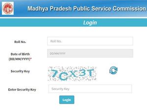 MPPSC Prelims Result 2020 Marks Download एमपीपीएससी प्रीलिम्स रिजल्ट 2020 मार्क्स डाउनलोड करें