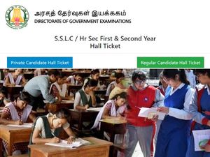 TN SSLC Hall Ticket 2020: टीएन एसएसएलसी हॉल टिकट 2020 जारी, यहां से करें डायरेक्ट डाउनलोड