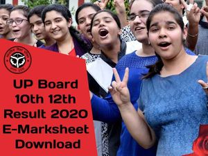 UP Board 10th 12th Marksheet 2020: यूपी बोर्ड 10वीं 12वीं डिजिटल ई-मार्कशीट यहां से करें डाउनलोड
