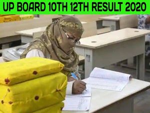 UP Board 10th 12th Result 2020: यूपी बोर्ड 10वीं 12वीं रिजल्ट 2020 लेटेस्ट टेक्नोलॉजी में तैयार