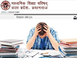 हिंदी को हलके में लेना पड़ा भारी: यूपी बोर्ड हिंदी में 5.27 लाख छात्र फेल, अंग्रेजी में 5.19 लाख असफल