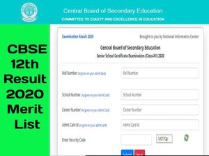 CBSE 12th Result Merit List 2020: सीबीएसई 12वीं रिजल्ट 2020 में राज्यों का पास प्रतिशत यहां देखें