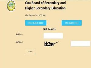 GBSHSE SSC Result 2020 Check: गोवा बोर्ड दसवीं रिजल्ट 2020 जारी, 90.9 प्रतिशत छात्र हुए पास