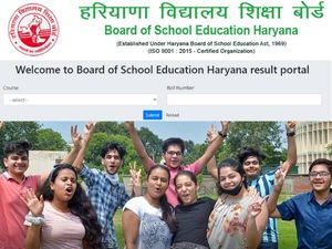 HBSE 12th Result 2020 Statistics: हरियाणा बोर्ड 12वीं साइंस कॉमर्स आर्ट्स रिजल्ट 2020 के सारे आंकडें