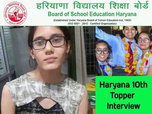 HBSE 10th Topper Exclusive Interview: हरियाणा बोर्ड टॉपर ऋषिता बनना चाहती हैं डॉक्टर, पढ़ें इंटरव्यू