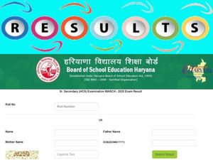 HBSE HOS 12th Result 2020: हरियाणा ओपन स्कूल 12वीं रिजल्ट 2020 जारी, मोबाइल पर आसानी से करें चेक