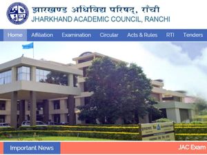 JAC 12th Result 2020 Statistics: झारखंड बोर्ड 12वीं साइंस, कॉमर्स और आर्ट्स में लड़कियों ने मारी बाजी