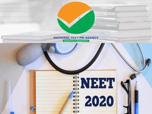 JEE, NEET Exam 2020 Postponed: मानव संसाधन विकास मंत्री ने जेईई नीट परीक्षा की नई तिथि की घोषणा की