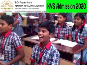 KVS Admissions 2020: केंद्रीय विद्यालय एडमिशन 2020 प्रक्रिया शुरू, करें आवेदन, जानिए पूरी जानकारी