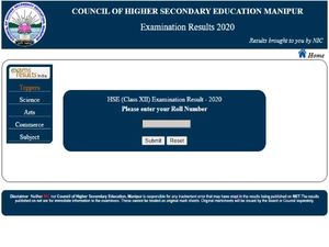Manipur Board 12 Result 2020 Check: मणिपुर 12वीं रिजल्ट manresults.nic.in पर घोषित, यहां करें चेक