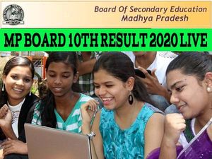 MP Board 10th Result 2020 Live Updates: एमपी बोर्ड 10वीं रिजल्ट 2020 mpbse.nic.in पर जारी,टॉपर लिस्ट