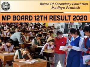 MPBSE 12th Result 2020 Date: एमपी बोर्ड 12वीं साइंस, कॉमर्स और आर्ट्स रिजल्ट 2020  यहां करें चेक