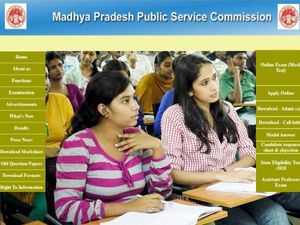 MPPSC AE Result 2022 PDF Download एमपी इंजीनियरिंग सेवा परीक्षा रिजल्ट 2022 मेरिट लिस्ट डाउनलोड करें