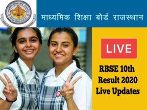 RBSE 10th Result 2020 Live Updates: राजस्थान बोर्ड दसवीं रिजल्ट कैसे देखें 2020 ? जानिए पास प्रतिशत