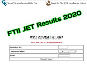 FTII JET Results 2020: एफटीआईआई जेईटी रिजल्ट 2020 घोषित, मोबाइल पर आसानी से डायरेक्ट यहां करें चेक