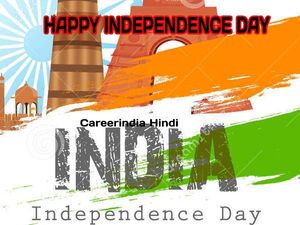 Independence Day 2021: 15 अगस्त स्वतंत्रता दिवस का इतिहास, महत्व और तथ्य