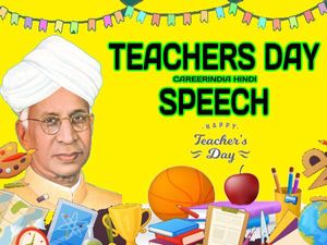 Teachers Day Speech In Hindi 2021 Idea: शिक्षक दिवस पर भाषण हिंदी में कैसे लिखें पढ़ें जानिए यहां