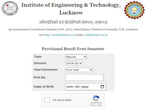 AKTU Result 2020: अब्दुल कलाम टेक्निकल यूनिवर्सिटी AKTU B.Tech फाइनल इयर रिजल्ट जारी, यहां चेक करें