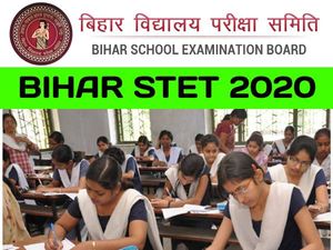 Bihar STET Admit Card 2020 Download: बिहार एसटीईटी एडमिट कार्ड 2020 यहां से करें डाउनलोड, टाइम टेबल 