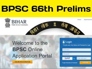BPSC 66th Prelims 2020: बीपीएससी 66वीं भर्ती प्रीलिम्स परीक्षा का रजिस्ट्रेशन शुरू, ऐसे करें आवेदन