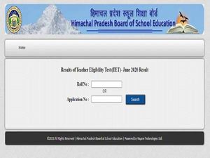 HPTET Result 2020: हिमाचल प्रदेश एचपी टीईटी रिजल्ट 2020 hpbose.org जारी, यहां आसानी से करें चेक