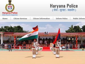 HSSC Constable Result 2020: एचएसएससी जीडी कांस्टेबल रिजल्ट 2020 जारी, यहां करें चेक मार्क्स पीडीएफ