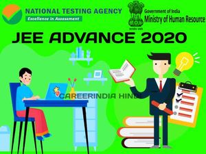 JEE Advanced 2020 Latest Update: जेईई एडवांस रिजल्ट कटऑफ परसेंटाइल मार्क्स रैंक टॉपर समेत पूरी डिटेल