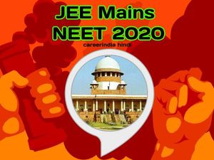 NEET 2020 Latest News: आखरी उम्मीद खत्म, सुप्रीम कोर्ट में याचिका खारिज, 13 सितंबर को होगी परीक्षा  