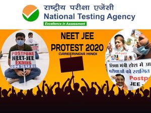 JEE Main 2020: जेईई मेन परीक्षा शुरू, नीट 2020 स्थगित की उम्मीद अब भी जारी, जानिए पूरा अपडेट