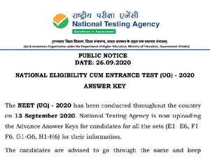 NEET Answer Key 2020 PDF Download: नीट 2020 आंसर की जारी, पीडीएफ यहां से डाउनलोड करें