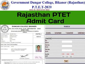Rajasthan PTET Admit Card 2020: राजस्थान पीटीईटी एडमिट कार्ड डाउनलोड करें, 16 सितंबर को परीक्षा होगी
