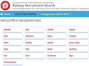 RRB NTPC Application Status 2020: आरआरबी एनटीपीसी आवेदन स्तिथि चेक करने की आज लास्ट डेट, ऐसे देखें