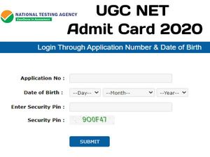 UGC NET Admit Card 2020: यूजीसी नेट एडमिट कार्ड जारी, UGC NET परीक्षा 29, 30 सितंबर और 1 अक्टूबर को