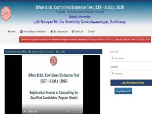 Bihar BEd Counselling Result 2020: बिहार बीएड काउंसलिंग सीट अलॉटमेंट लिस्ट 2020 राउंड 1 के लिए जारी