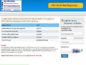 IBPS Clerk Recruitment 2020: आईबीपीएस क्लर्क भर्ती एप्लीकेशन विंडो फिर खुली, 6 नवंबर तक करें आवेदन