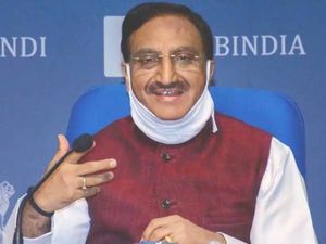 JEE Main 2021 News: जेईई मेन परीक्षा 2021 से क्षेत्रीय भाषाओं में होगी आयोजत, JEE लेटेस्ट अपडेट