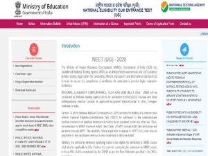 NEET Result 2020 Link: नीट रिजल्ट 2020 ऑनलाइन चेक करने का डायरेक्ट लिंक