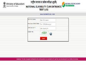 NEET Result 2020 Roll Number Wise: नीट रिजल्ट रोल नंबर से ऐसे करें चेक