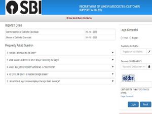 SBI Clerk Mains Admit Card 2020: एसबीआई मेन्स एडमिट कार्ड जारी, SBI परीक्षा पैटर्न सिलेबस रिजल्ट डेट