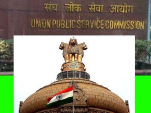 UPSC Prelims Cut Off 2020: यूपीएससी प्रीलिम्स रिजल्ट जारी, यूपीएससी प्रीलिम्स कट ऑफ 2020 लिस्ट देखिए