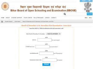 Bihar Open School 10th 12th Result 2020:बिहार ओपन स्कूल 10वीं 12वीं रिजल्ट 2020 मार्कशीट डाउनलोड करे