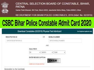 CSBC Admit Card 2020: सीएसबीसी बिहार पुलिस कॉन्स्टेबल एडमिट कार्ड 2020 csbc.bih.nic.in पर जारी