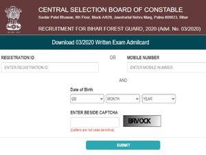 CSBC Forester Forest Guard Admit Card 2020: बिहार सीएसबीसी फॉरेस्टर फॉरेस्ट गार्ड एडमिट कार्ड जारी