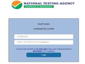 DUET LLB Result 2020: डीयूईटी एलएलबी रिजल्ट 2020 जारी, डीयूईटी एलएलबी स्कोरकार्ड डाउनलोड करें