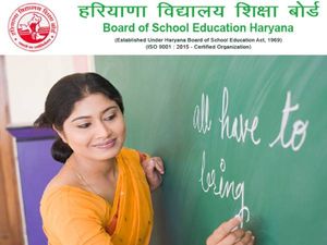 Haryana TET 2021 Notification: हरियाणा टीईटी 2020 आवेदन प्रक्रिया शुरू, 4 दिसंबर तक करें आवेदन
