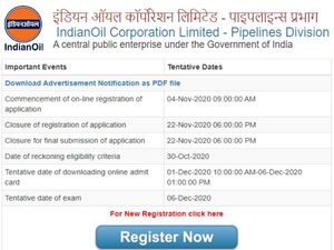 IOCL Apprentice Recruitment 2020: अपरेंटिस भर्ती 2020 आवेदन प्रक्रिया शुरू, जानिए महत्वपूर्ण तिथियां