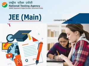 JEE Main 2021 Exam Updates: जेईई मेन 2021 परीक्षा तिथि, सिलेबस, आवेदन फीस समेत पूरी जानकारी