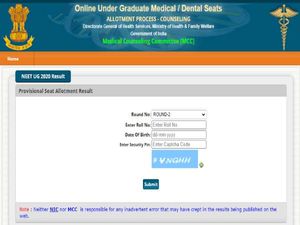 NEET Counselling 2020: नीट काउंसलिंग राउंड 2 का आवंटन पत्र 2020 जारी, Direct लिंक से करें डाउनलोड
